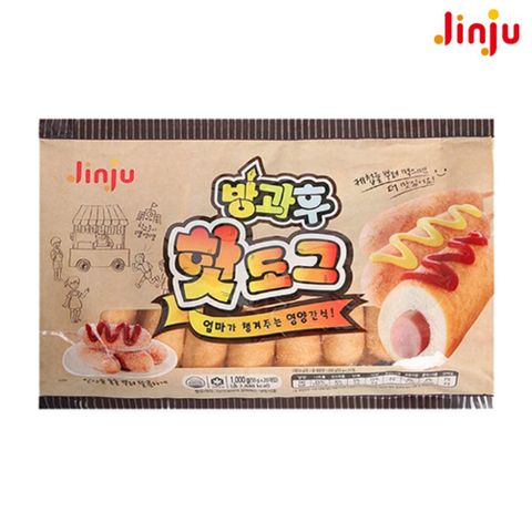 [푸른들마켓][진주] 방과후핫도그1kg