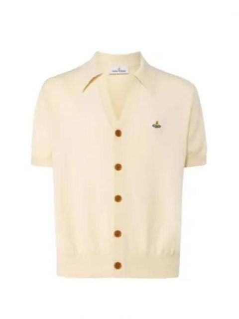 24FW  가디건 2701001D Y0021 A408 White