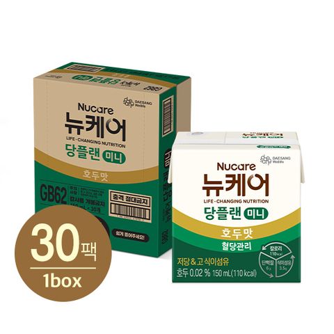 뉴케어 당플랜 미니 (30팩x150ml) 1박스