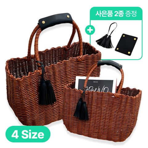 촘촘 피크닉 가방+테슬+핸들커버 라탄 빨대 바구니 나들이 소풍