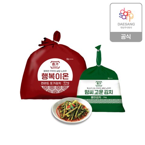 행복이온 전라도 포기김치 10kg + 맘씨고운 열무김치 3kg