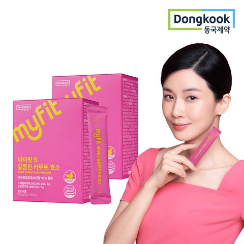 마이핏 달콤한 카무트 효소 바나나맛 2박스