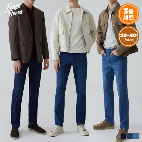 3종세트 팡스앤본즈 남성 데일리 봄여름 소프트 코튼 스판 데님팬츠 3종세트 청바지 ECX2501M3S