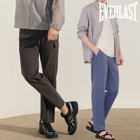 에버라스트 남성 아이스 나일론 냉감팬츠 여름바지 4컬러