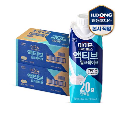 하이뮨 프로틴 밸런스 액티브 밀크쉐이크 제로(ZERO) 250mlx36개