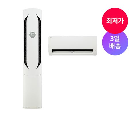 렌탈 LG 에어컨 멀티형 2in1 오브제컬렉션 위너 18+6평형 FQ18HDWHY2 60개월 55900