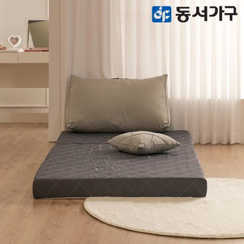 뉴EZ매트 HR폼 80T 3단 접이식 MS 토퍼 매트리스 DF644855