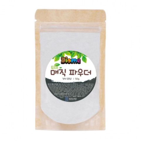 미술놀이 디오메 에코 매직 파우더 50g 검정(혼합)