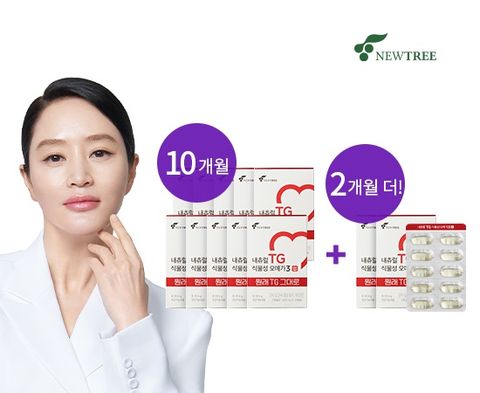 뉴트리 내츄럴 TG 식물성 오메가3 업 5+1