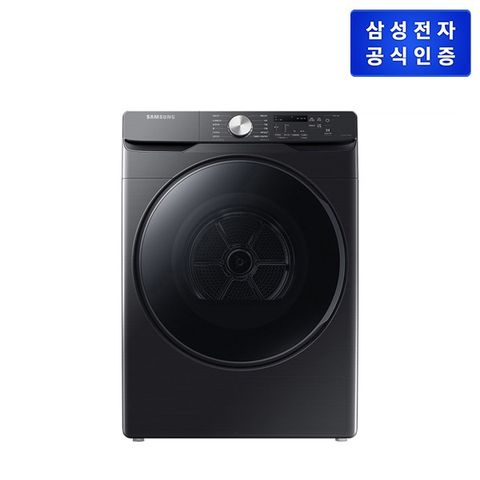 그랑데 건조기 DV17T8520BV