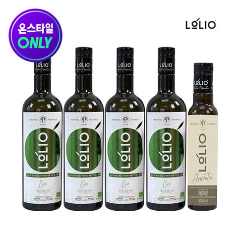 엑스트라 버진 유기농 올리브오일 500ml x4병 +트러플 오일 250mlx1병