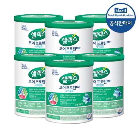 셀렉스 코어프로틴 프로 식이섬유 249G 6캔