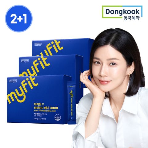 [2+1]  마이핏 비타민C 메가 3000 총 3박스 6개월분 고함량