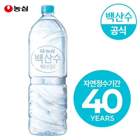 백산수 무라벨 2L 36병 생수