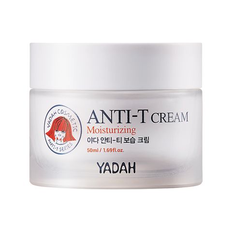 안티티 보습크림 50ml