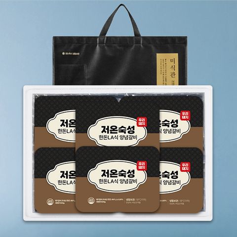 저온숙성한돈 LA식 양념갈비세트 3.0kg/500g*6팩/냉동