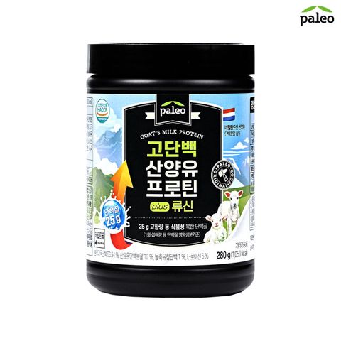 팔레오 고단백 산양유프로틴류신 1통
