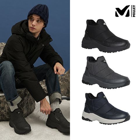 [최초가89,000원] 밀레 24FW 남성 알파카 패딩 방한화