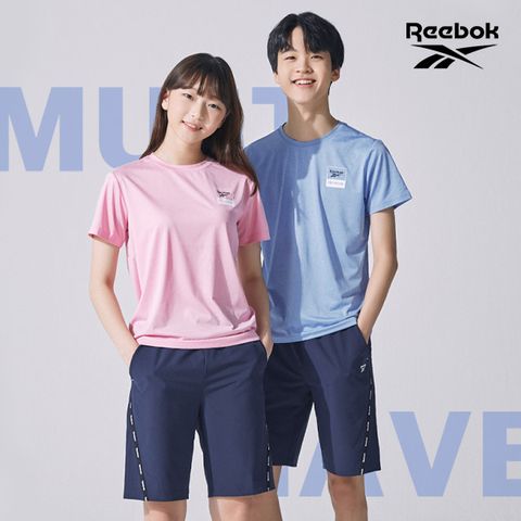 초등학생 클래식 반팔티셔츠 4컬러 택1