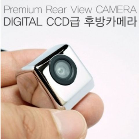 차량용 디지털 CCD급 고화질 후방카메라 케이블포함