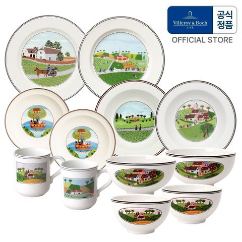 디자인나이프 한식 2인세트 (12P)