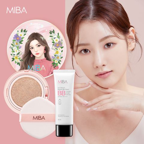 [미바] 왕쿠션 시즌2 본품1+리필1+비비크림1