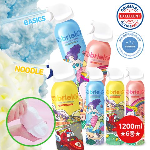 버블클렌저 200ml 6종 (기본/누들형)