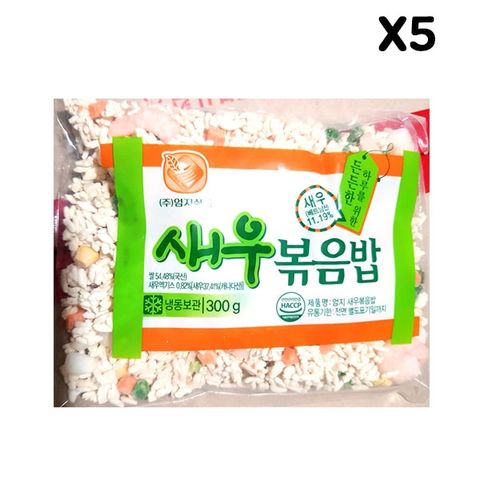새우볶음밥엄지 300g 5개