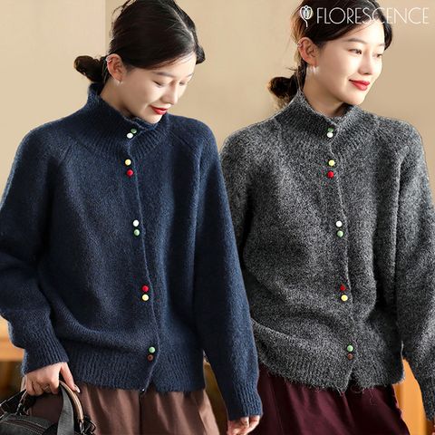 (~88까지)엠마터틀넥단추가디건2종(네이비+그레이)