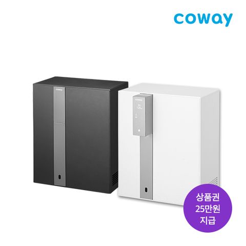 코웨이 노블 가로 정수기 CHP-8210N