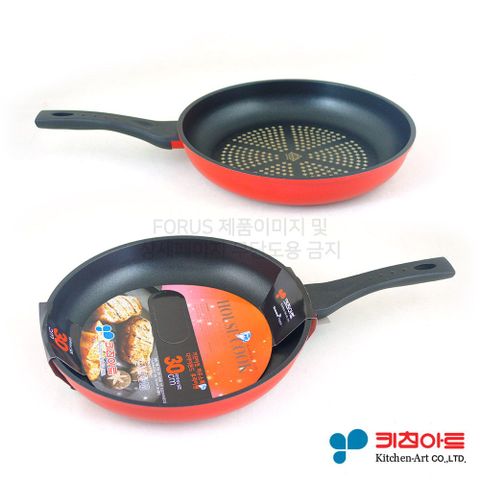 키친아트 하우스쿡 칼라 후라이팬 30cm 대형 프라이팬 후라이팬세트