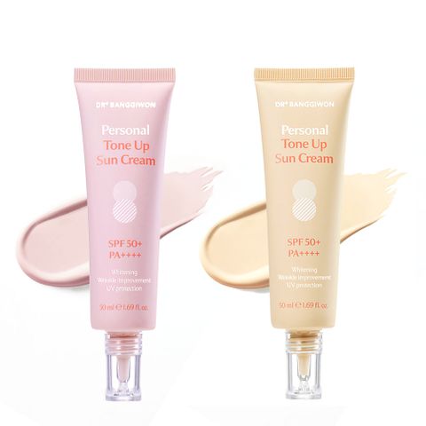 톤업 선크림 50ml