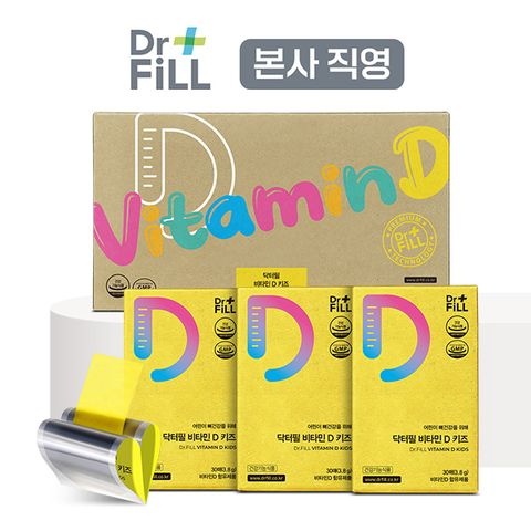 닥터필 비타민D 키즈 30매 X 3박스 (총 90매)