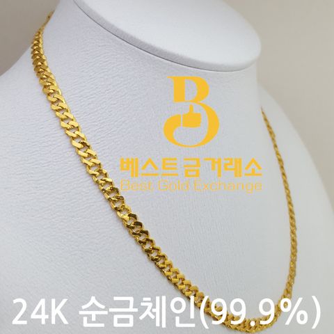 24k 순금체인 순금목걸이 37.5g