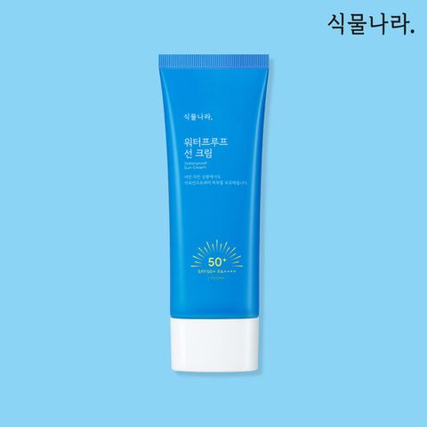 워터프루프 선 크림 100ml