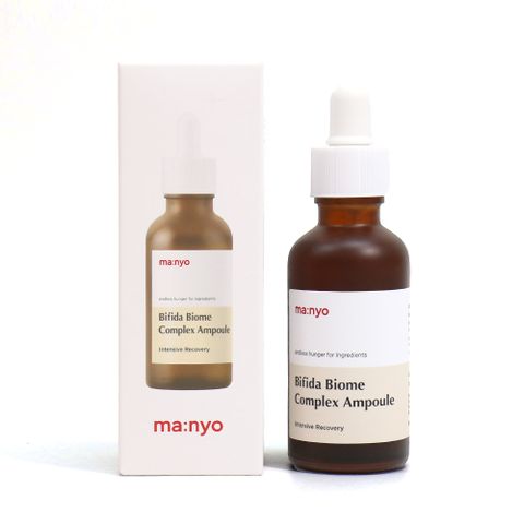 비피다 바이옴 콤플렉스 앰플 50ml