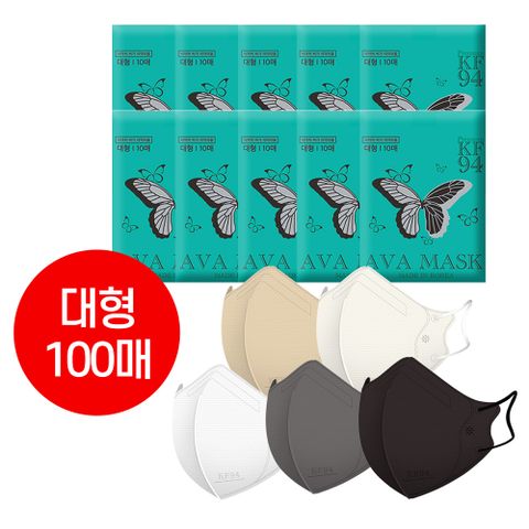 아바 KF94 대형 마스크 100매