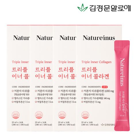 트리플 이너 콜라겐 4box(56개입 ) 2개월