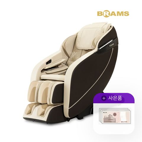 렌탈 안마의자 마사지  안마기 프라임 브라운 S3300 5년 36900