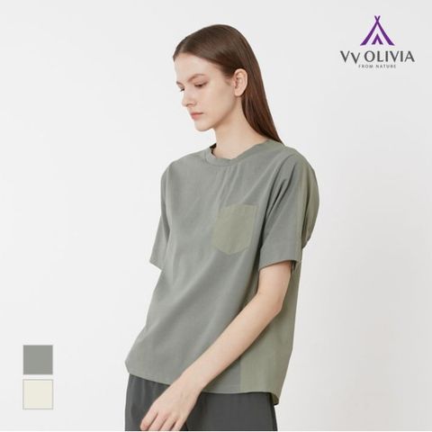 셔츠 블록 티셔츠_VVCAS3M4481