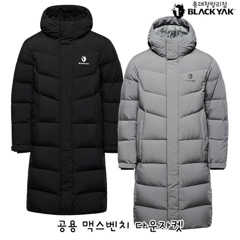 공용 24FW 롱다운자켓 공용 맥스벤치 다운자켓 1BYPAW4901