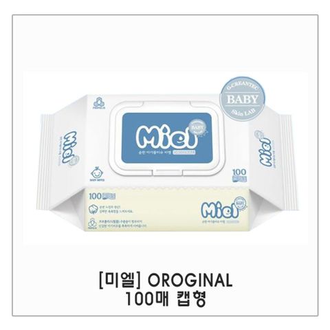 미엘물티슈(캡) x 10개