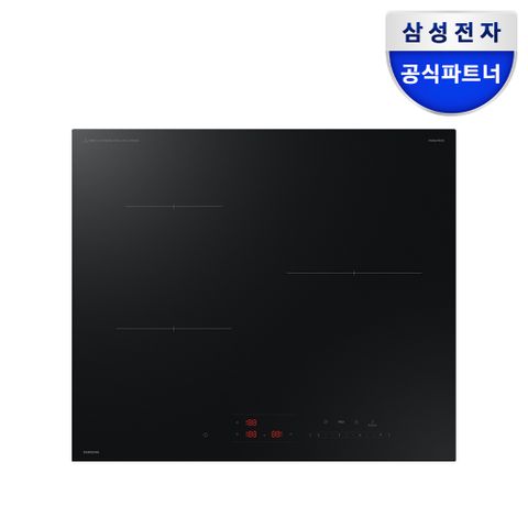 비스포크 NZ63DB503CFT 초고화력 3구 인덕션 빌트인 전기레인지 안전기능탑재 저소음 강력상판