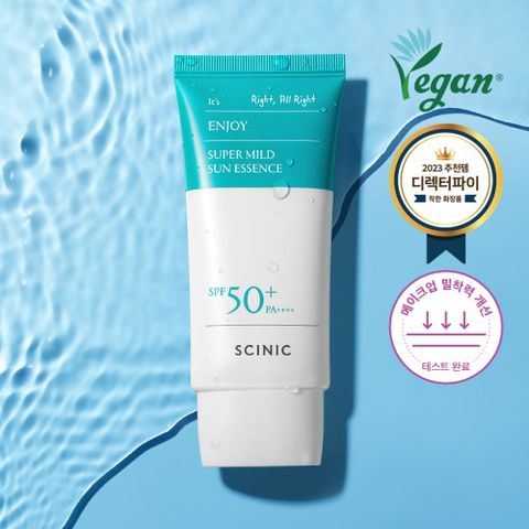 엔조이 슈퍼 마일드 썬 에센스 50ml