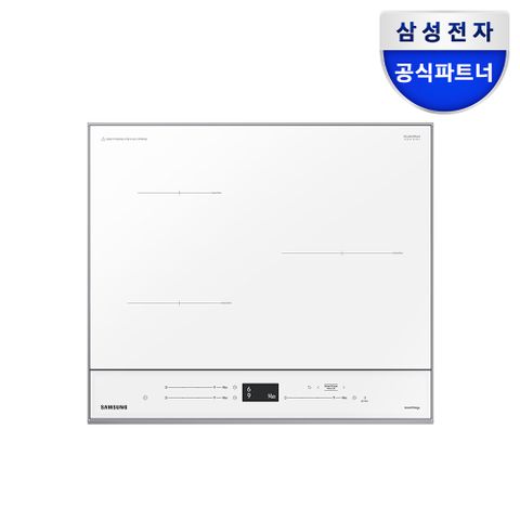 비스포크 NZ63D650AXH 초고화력 3구 인덕션 빌트인 전기레인지 안전기능 요리지원