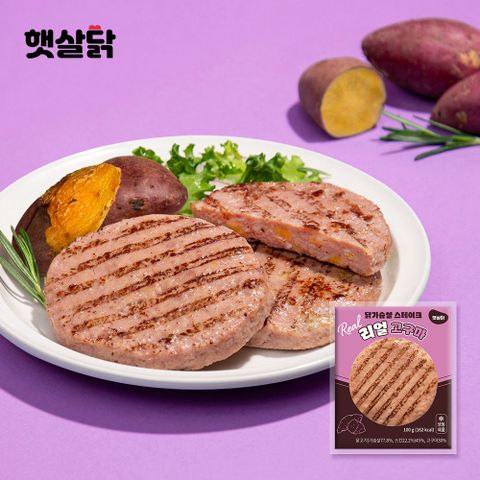 닭가슴살 스테이크 리얼 고구마 (100gX1팩)