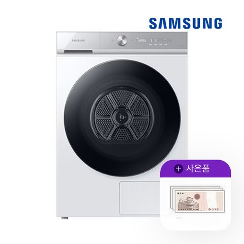 [렌탈] 삼성 비스포크 건조기 그랑데AI 17kg 화이트 DV17B8720BW