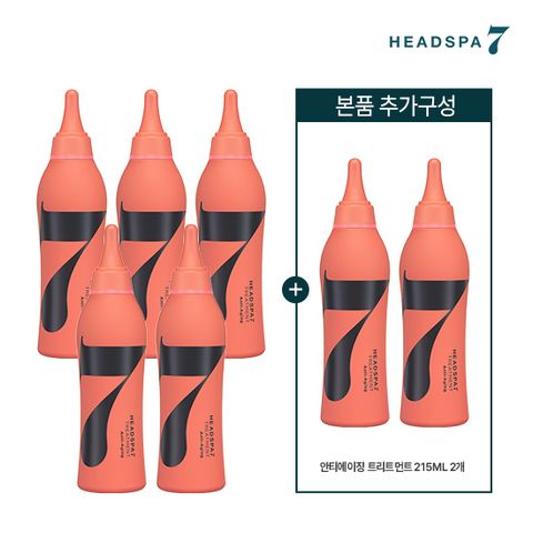안티에이징 트리트먼트 215mlx5 + 본품2개 더!!