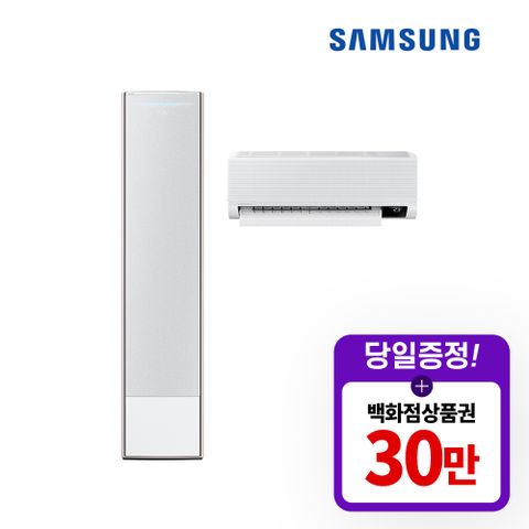 [렌탈] 비스포크 세미 청정 무풍갤러리 멀티 에어컨 렌탈 화이