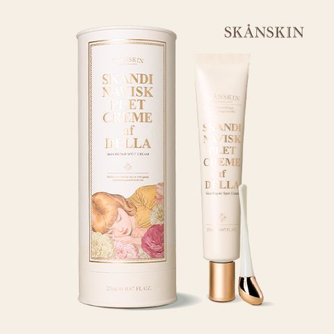 고농축 시카 딜 진정 델라 레이저크림 25ml